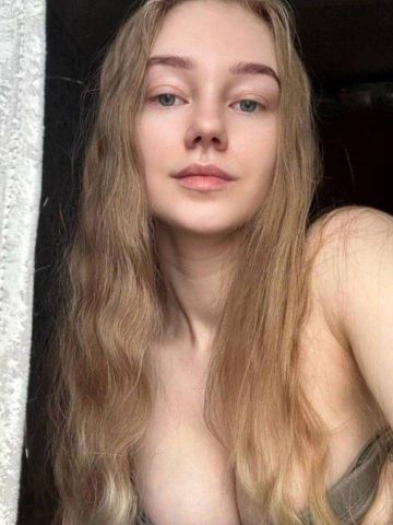 Ярослава Тюмень